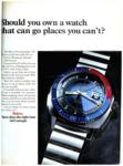 Bulova 1970 45.jpg